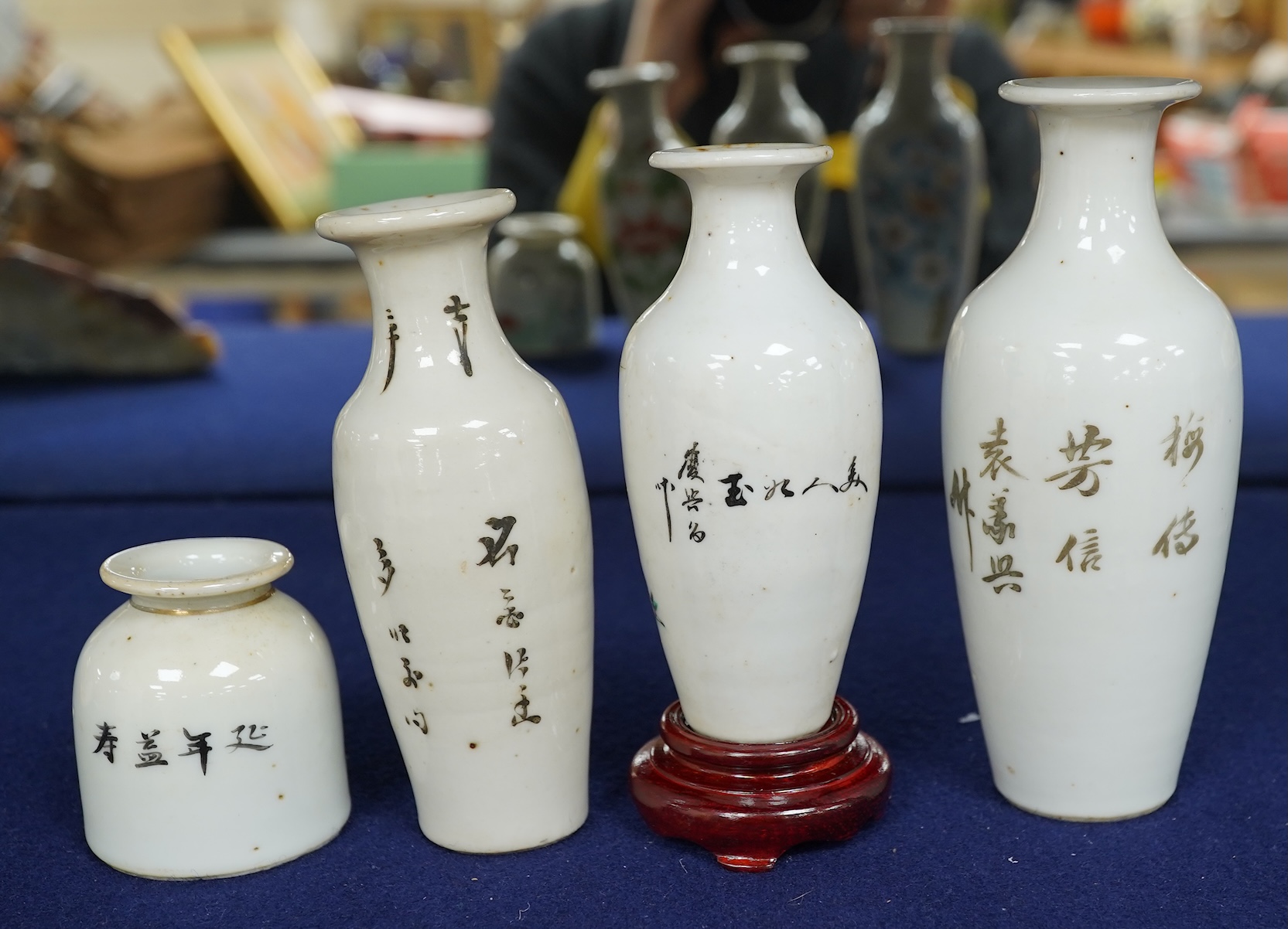 Three Chinese miniature enamelled porcelain vases and a water pot; early 20th century, tallest 13.5cm